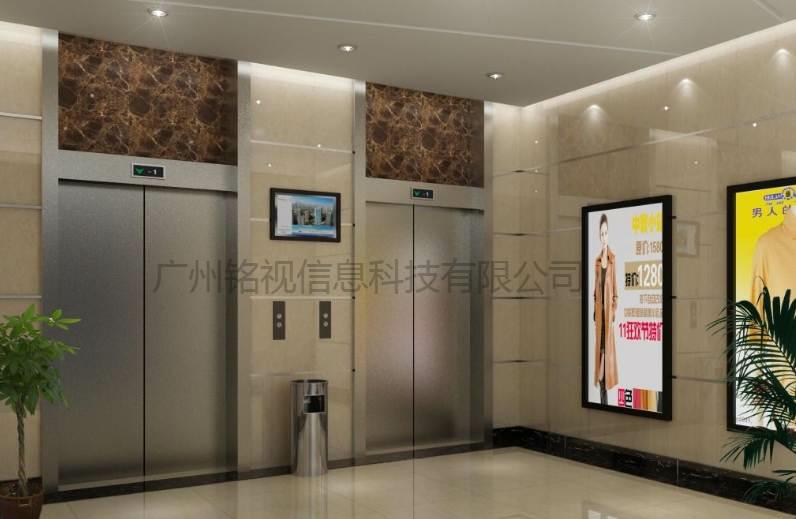 商場信息發(fā)布系統(tǒng)有什么用途？