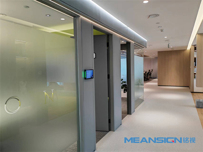 線(xiàn)上智能會(huì)議室預(yù)約系統(tǒng)功能