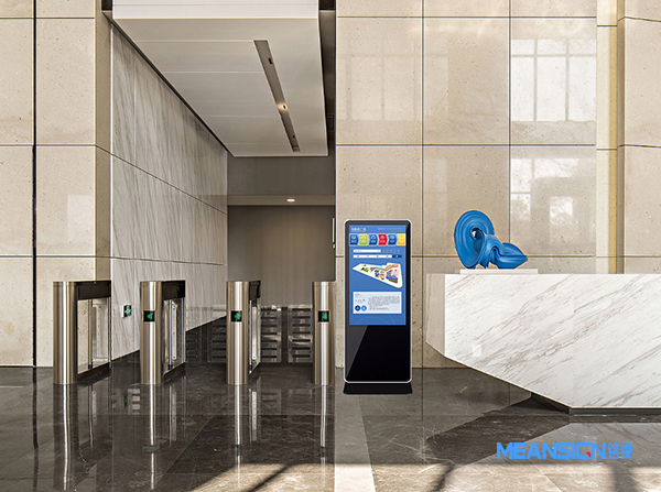 多媒體信息發(fā)布系統(tǒng)