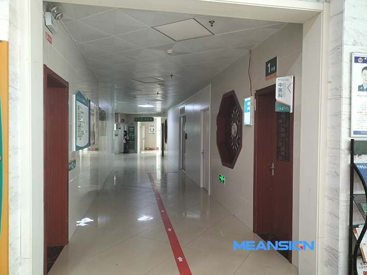 醫(yī)院分診叫號系統(tǒng)